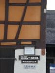 Dateiname=CIMG2255.JPG
Dateigröße=851KB
Abmessungen: 1536x2048
hinzugefügt am: 25. Oktober 2009 CIMG2255.JPG